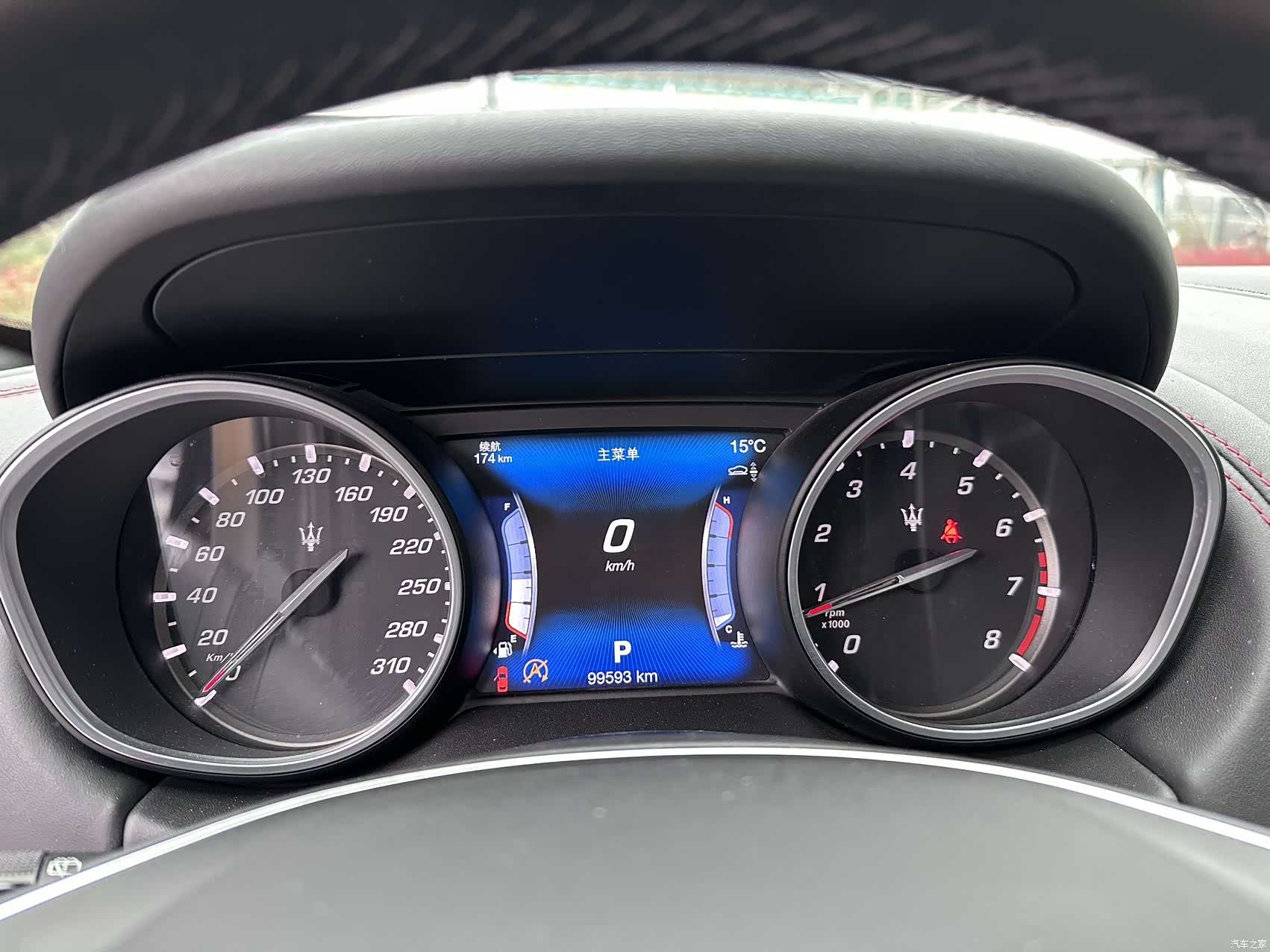 Maserati Levante, 2017 11
