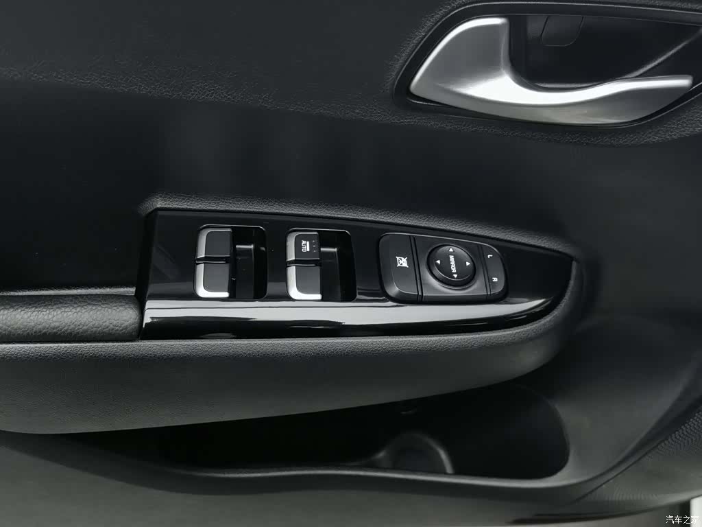 Kia KX, 2019 9