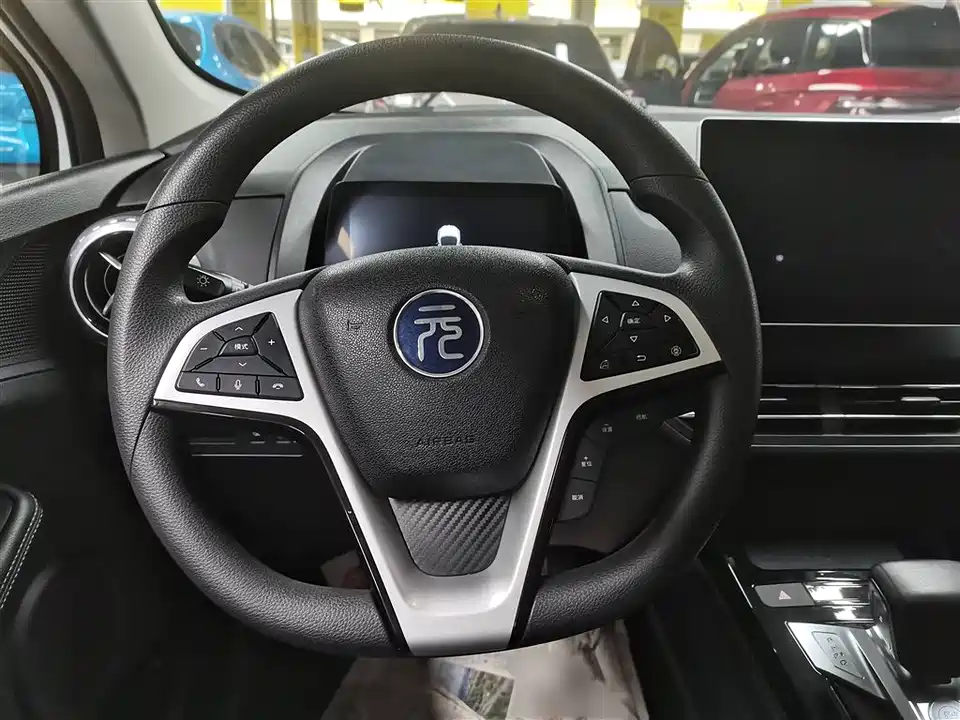 BYD Yuanxin Energy