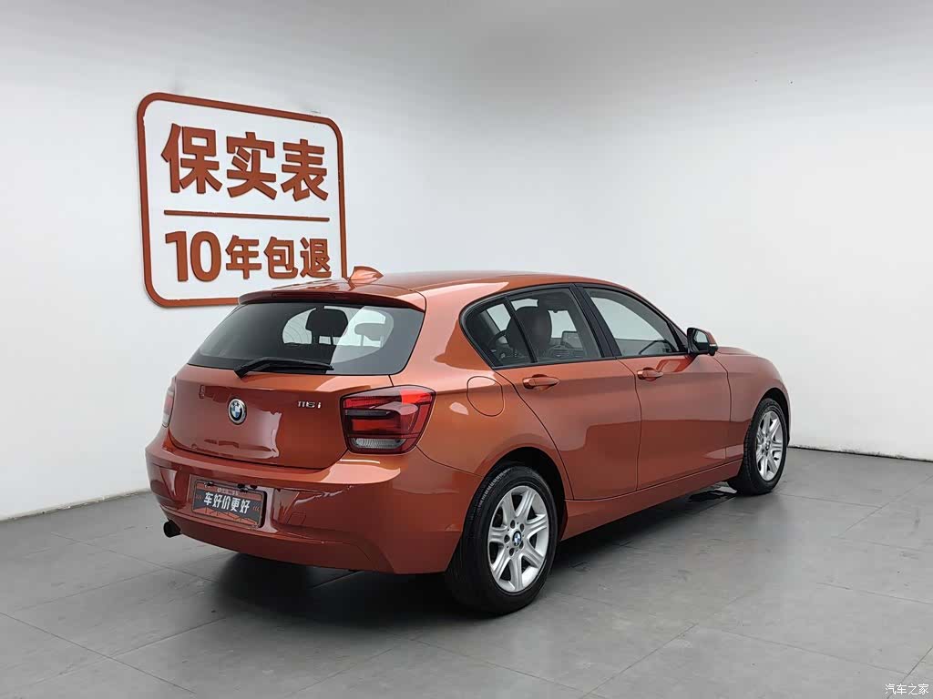 BMW 1 Series, 2014 2