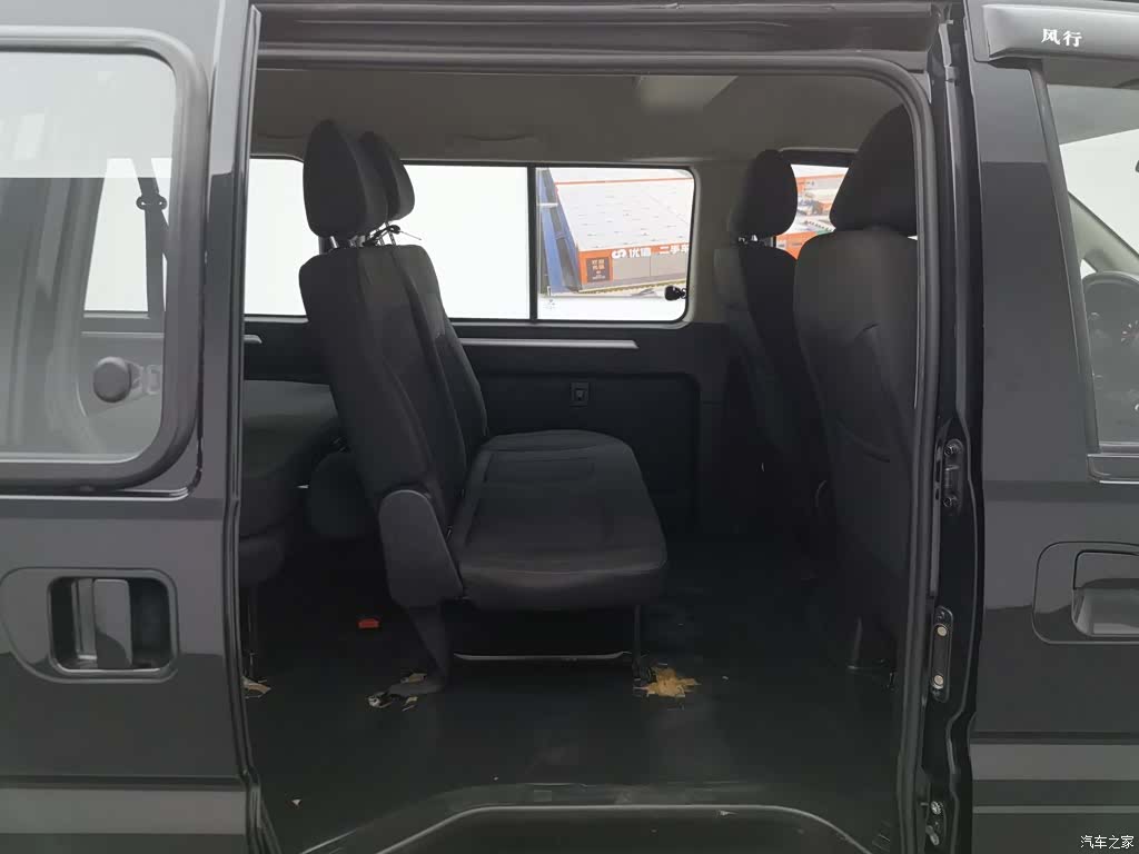 DongFeng M5L, 2022 15