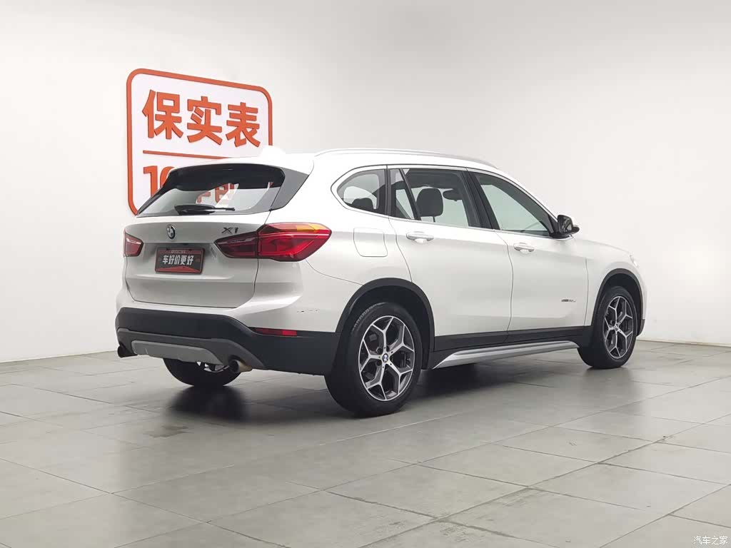 BMW X1, 2016 2