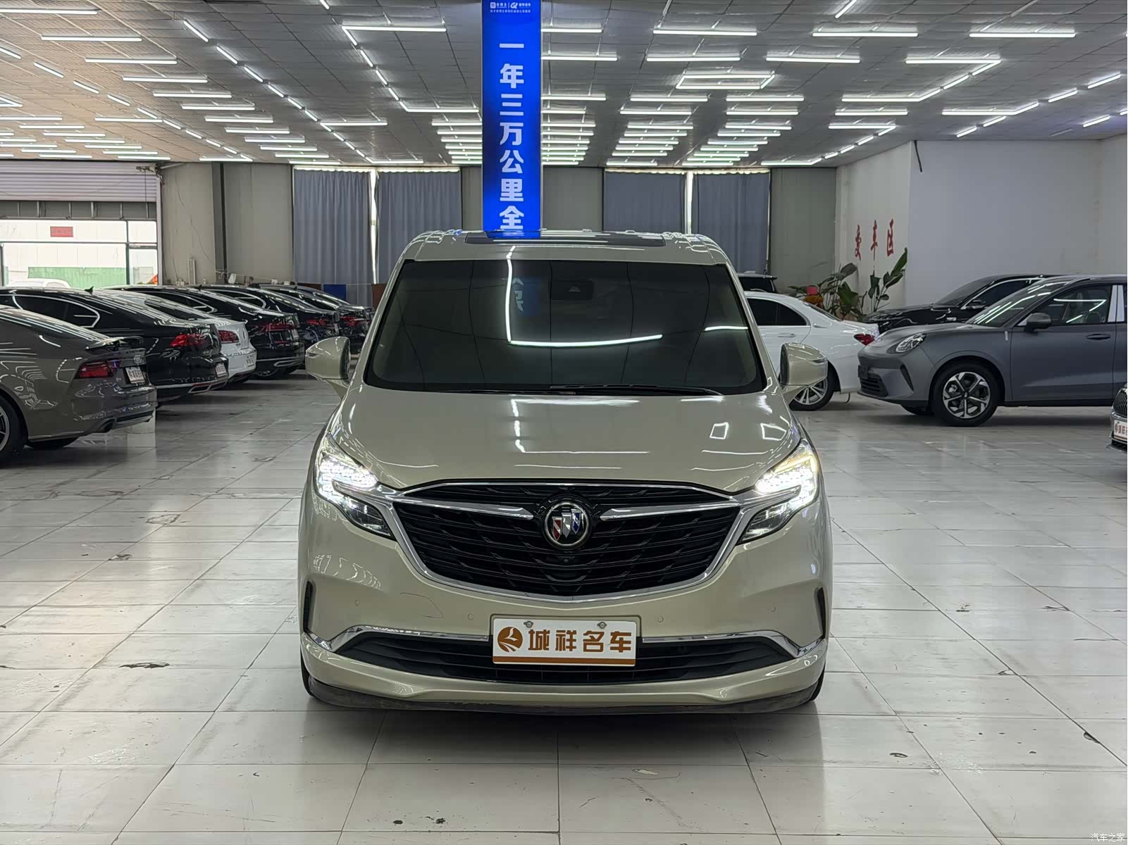 Buick GL8, 2020 2