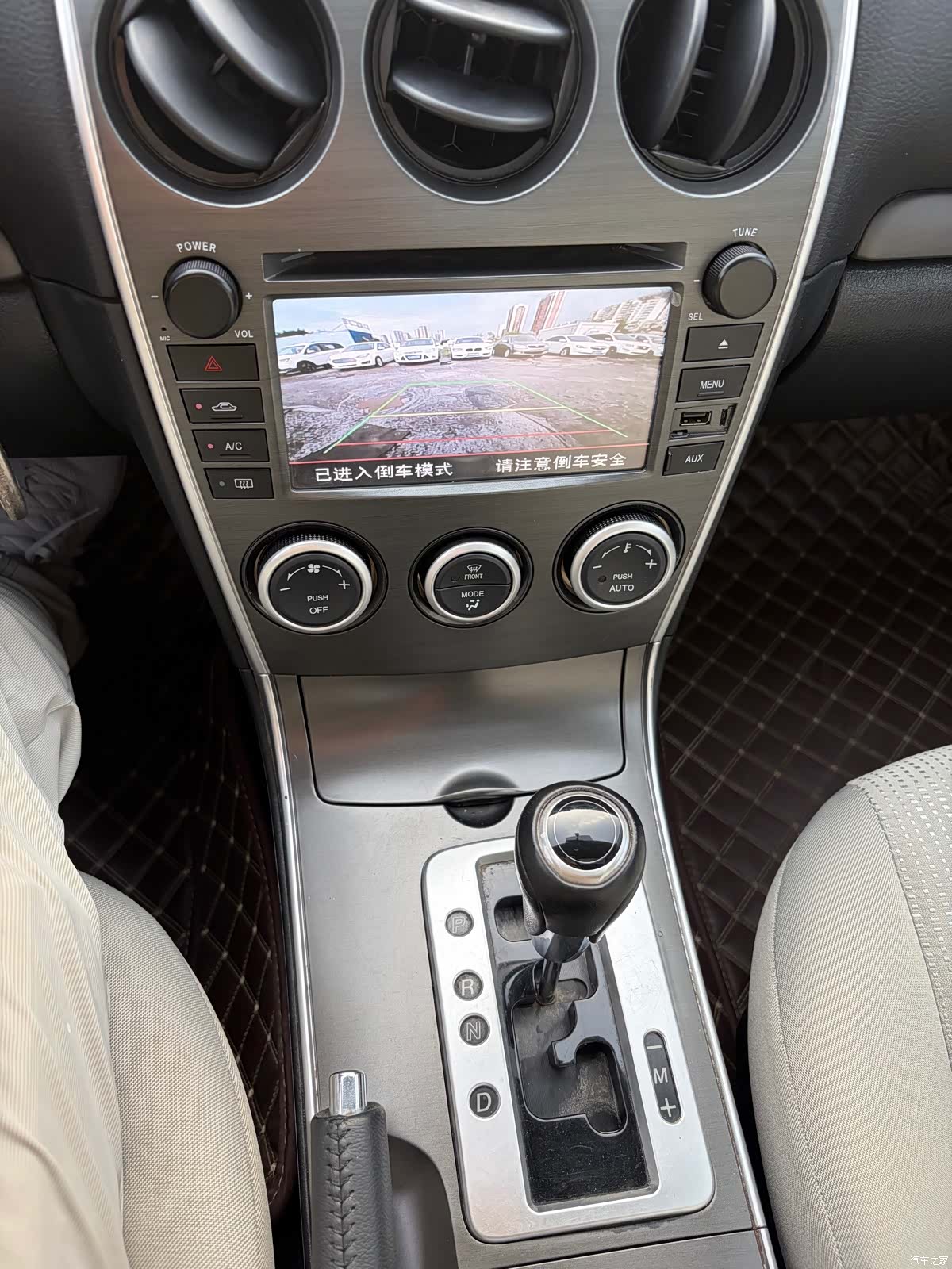Mazda 6, 2015 18