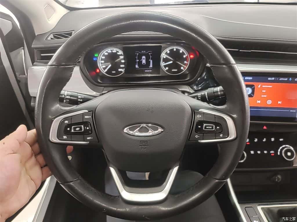 Chery 5, 2021 11