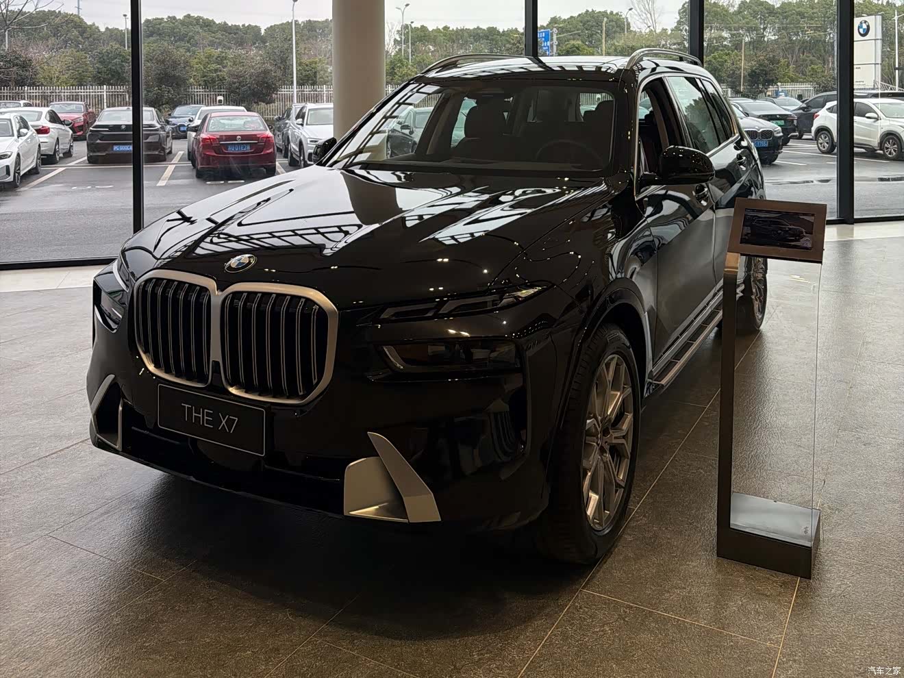 BMW X7, 1900 3