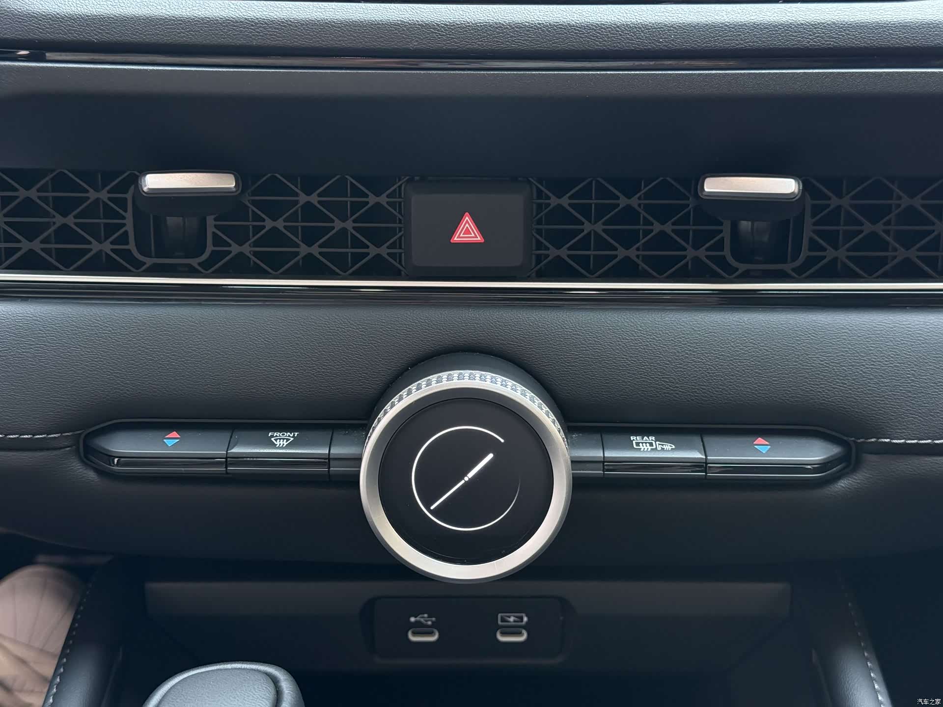 Honda Inspire, 2025 32