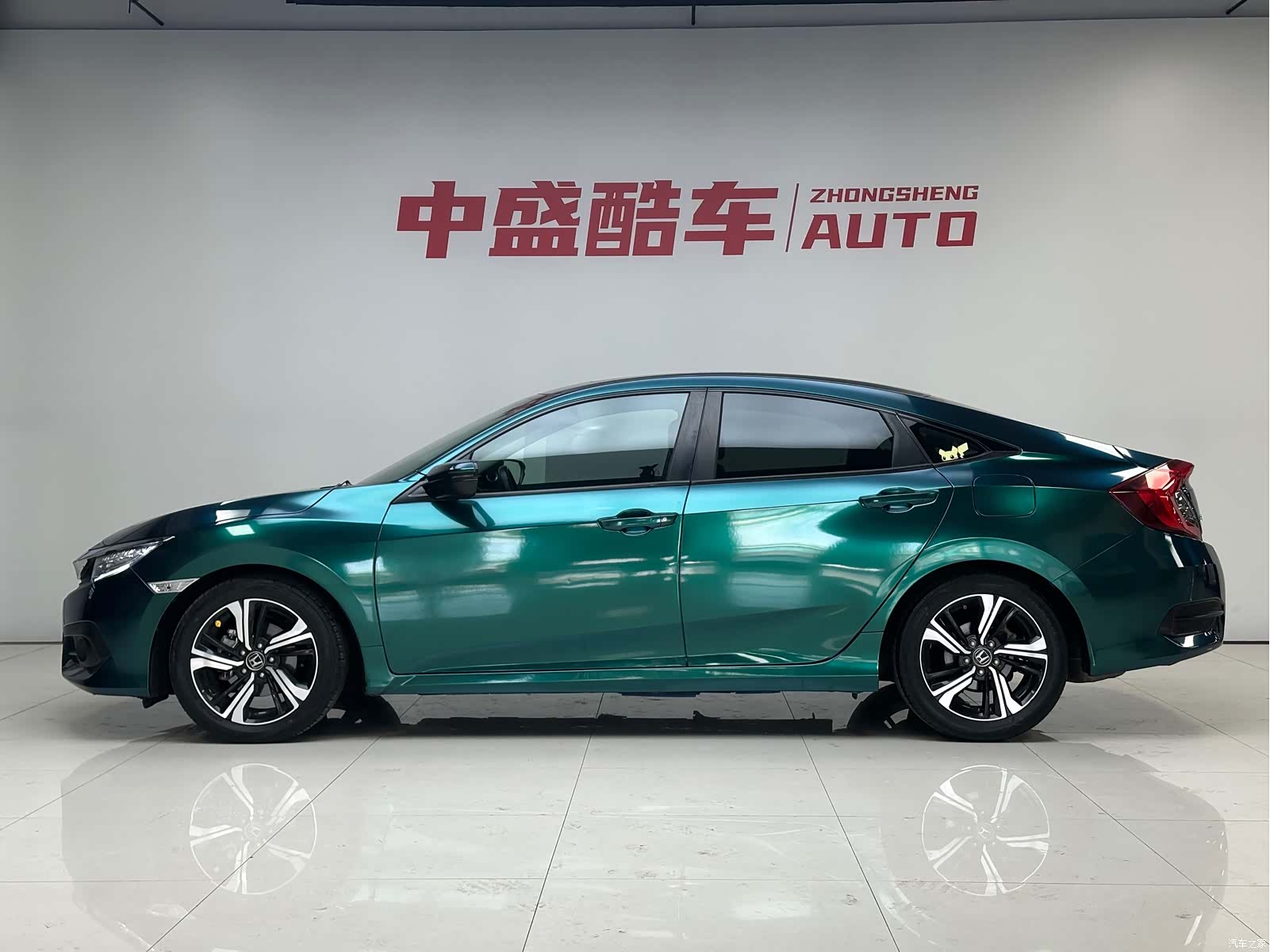 Honda Civic, 2018 15