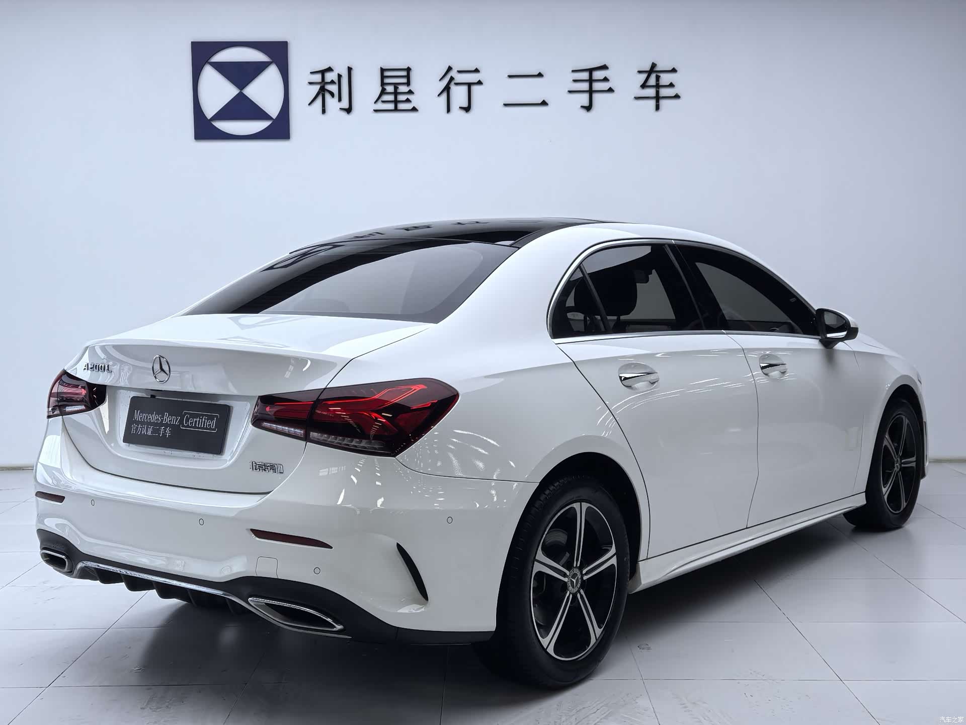 Mercedes-Benz A-Class, 2023 4