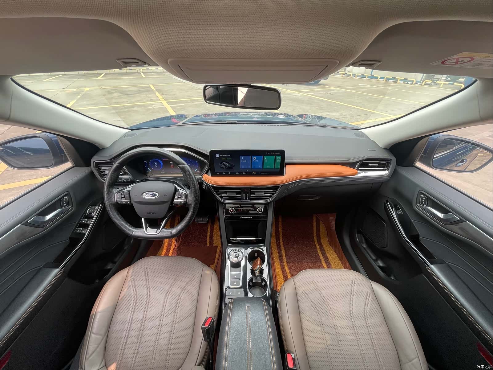 Ford Escape, 2023 11