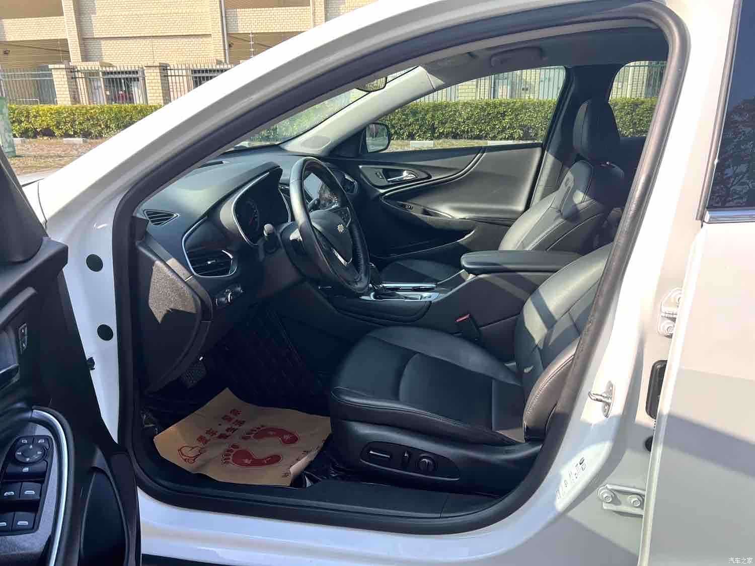 Chevrolet XL, 2021 7
