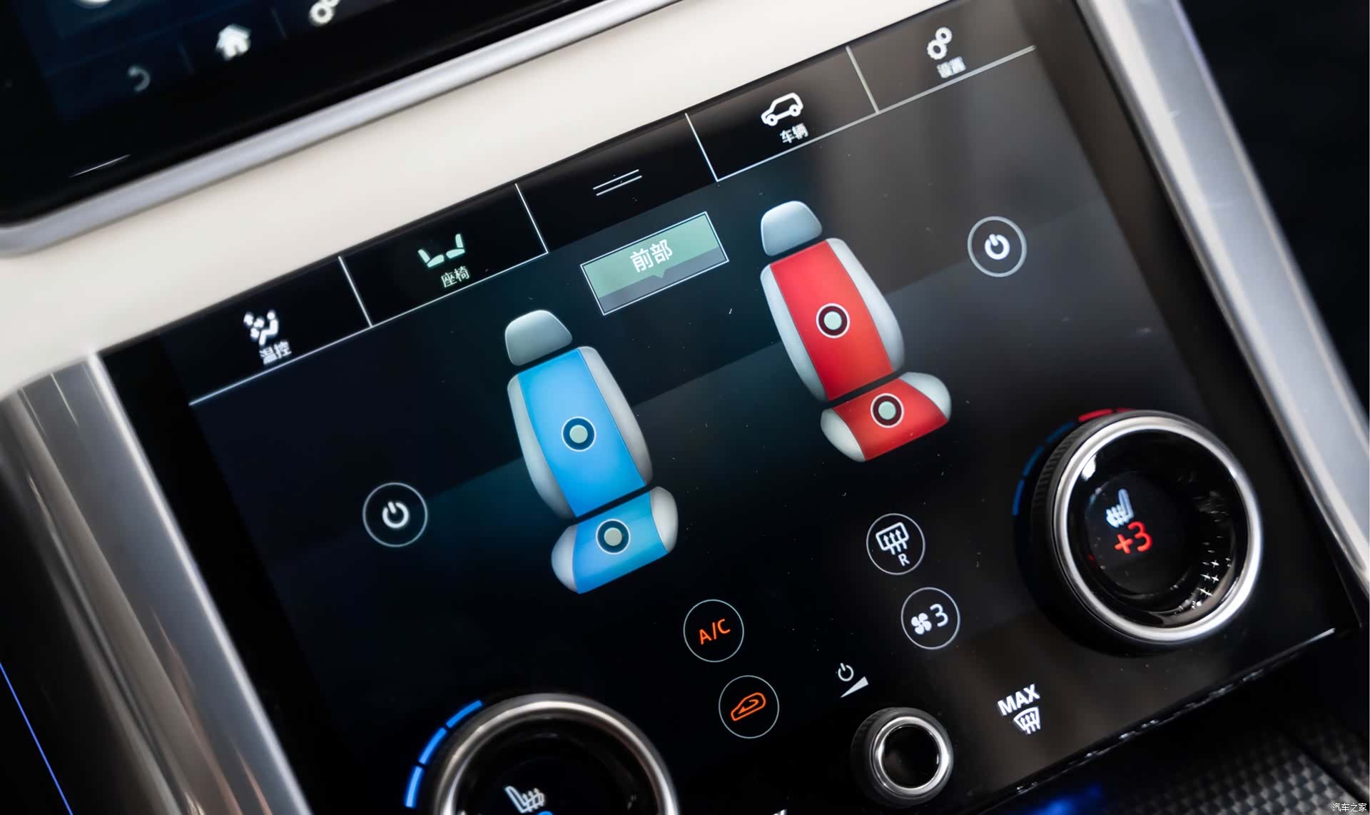 Land Rover Range Rover, 2022 15