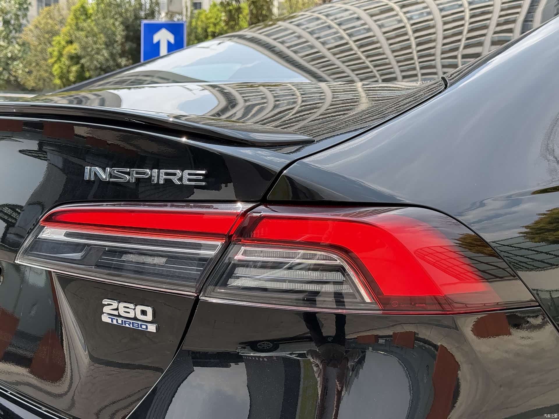 Honda Inspire, 2025 35