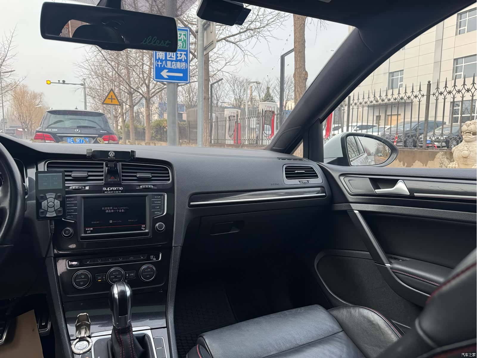 Volkswagen Golf, 2016 23