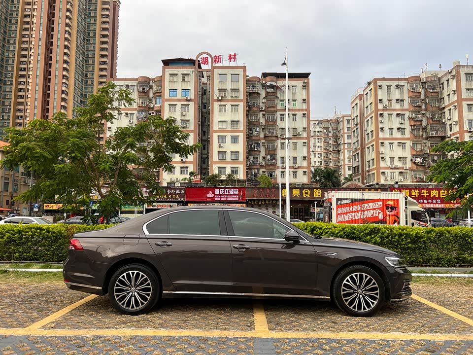 Volkswagen Huiang