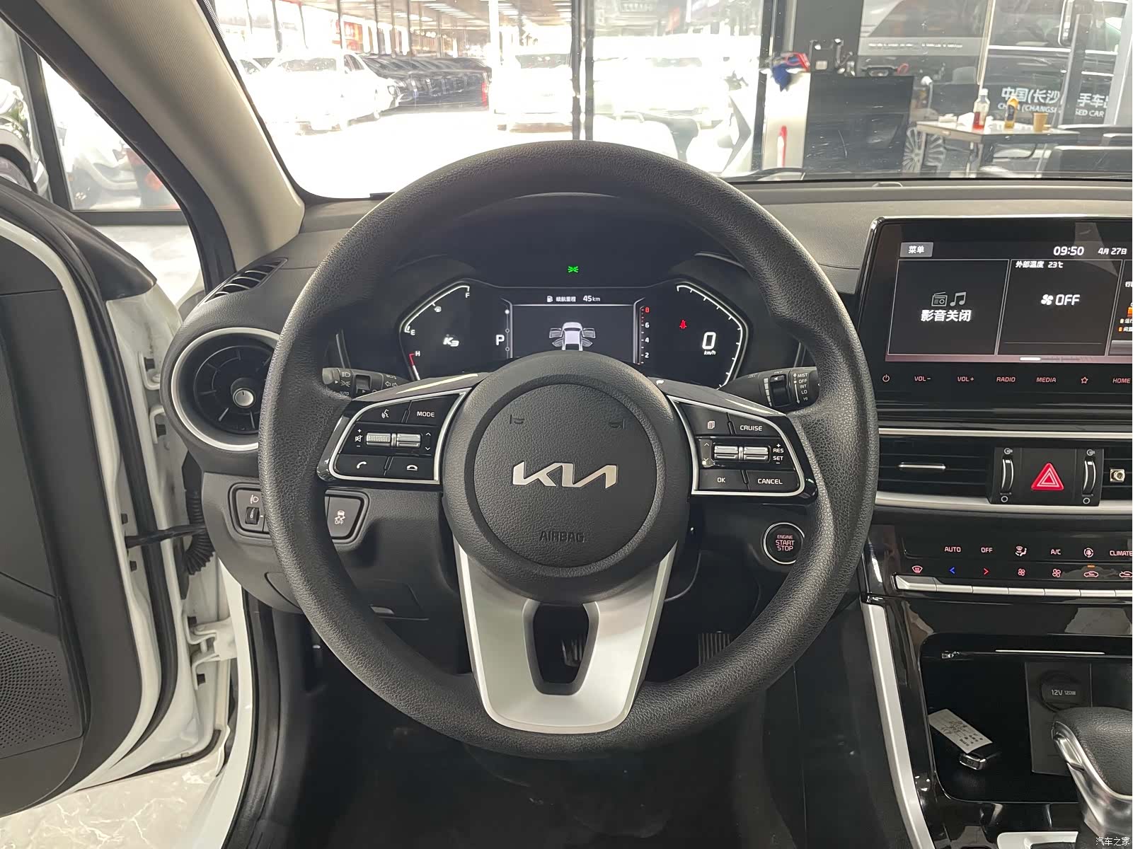 Kia K3, 2022 9