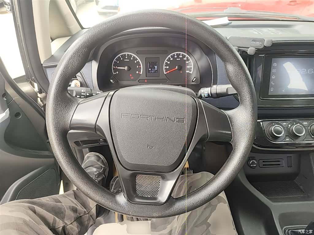 DongFeng M5L, 2023 11
