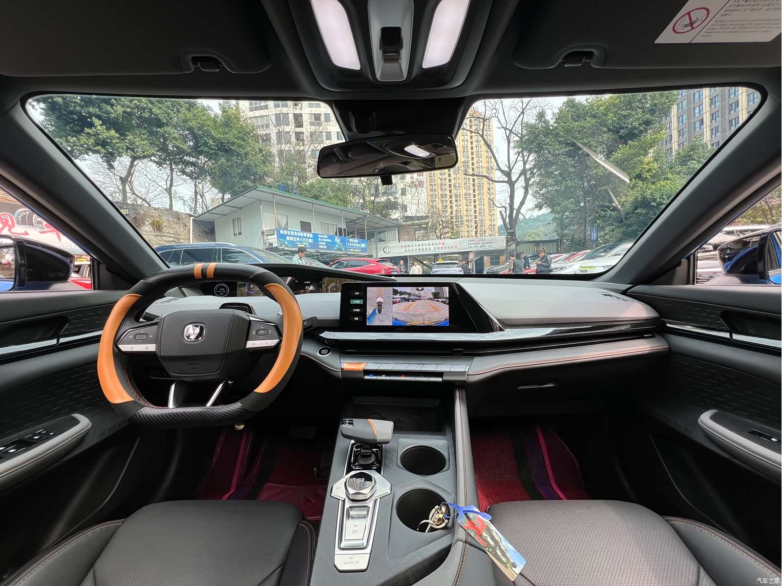 Changan UNI-V, 2023 17