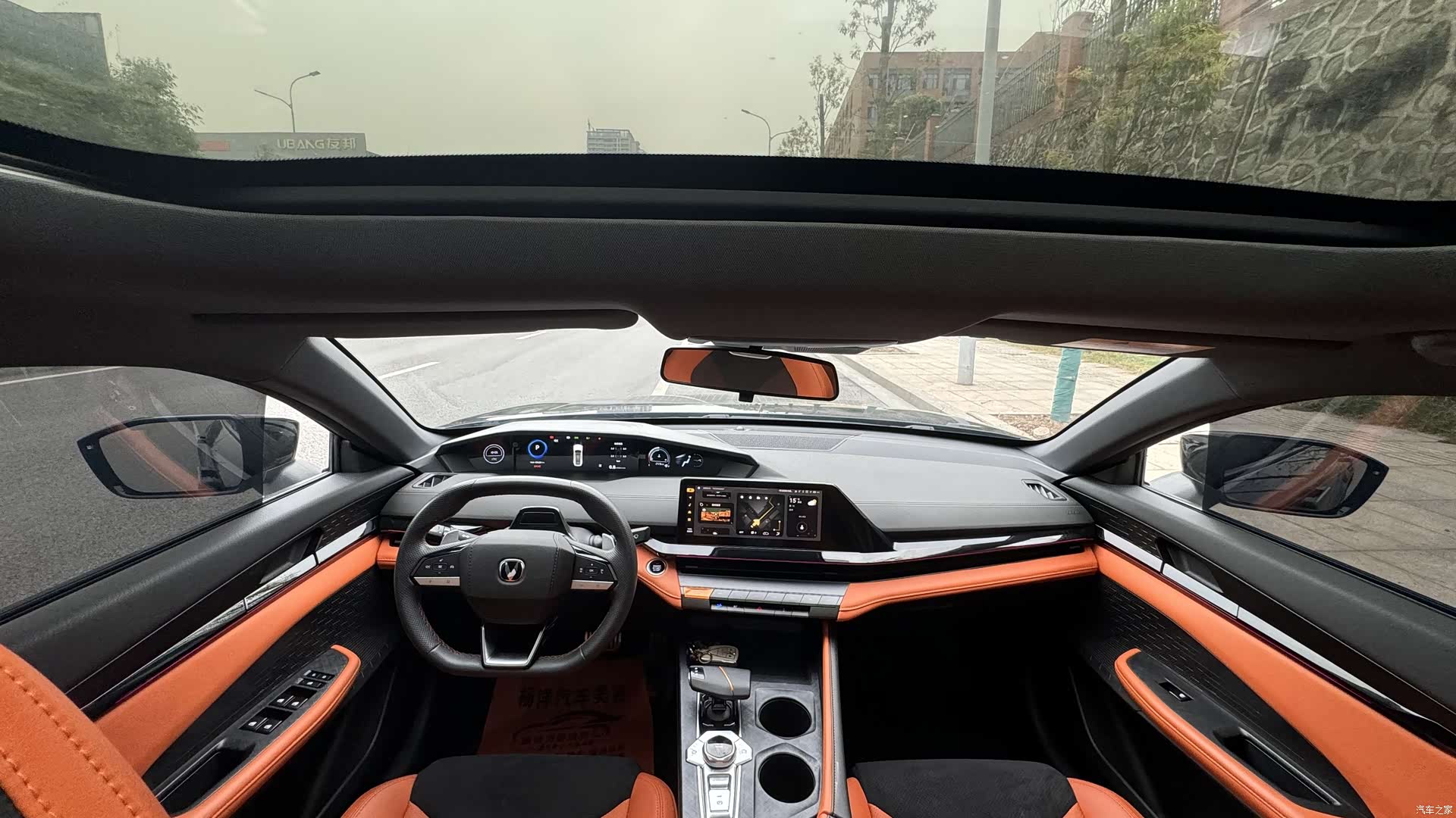 Changan UNI-V, 2023 6