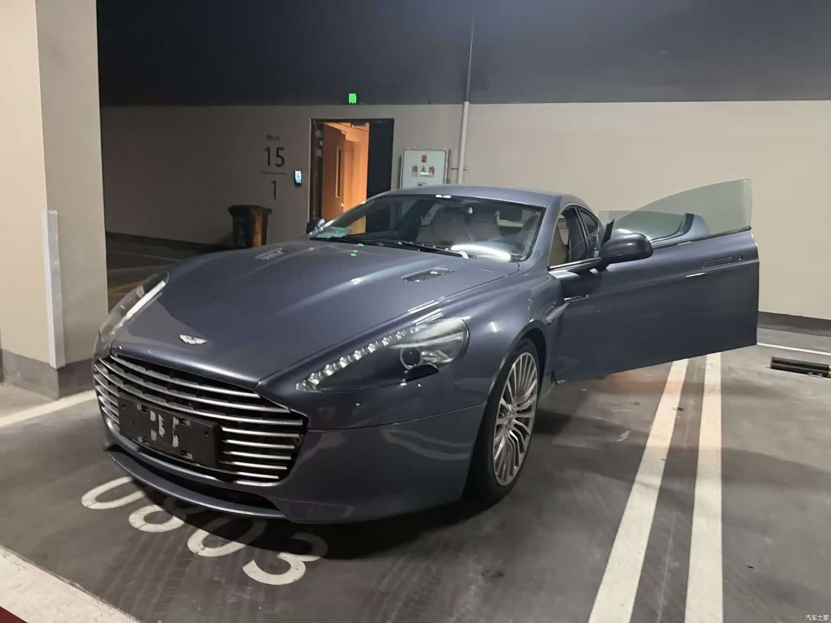 Aston Martin Rapide, 2012 1