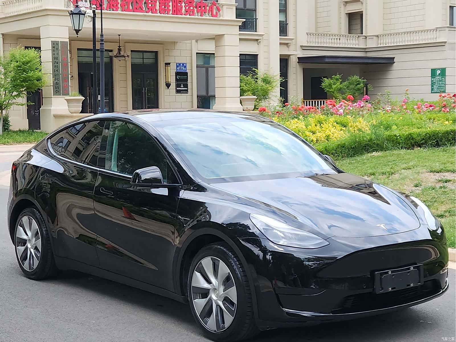 Tesla Model Y, 2022 3