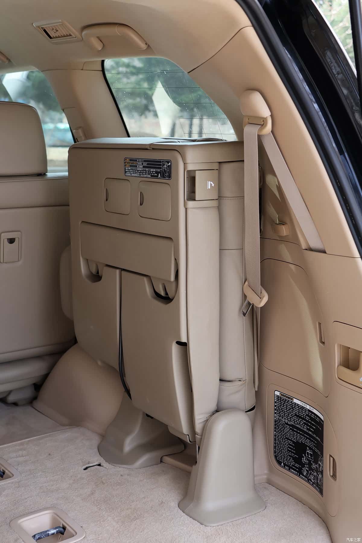 Toyota Land Cruiser, 2017 10