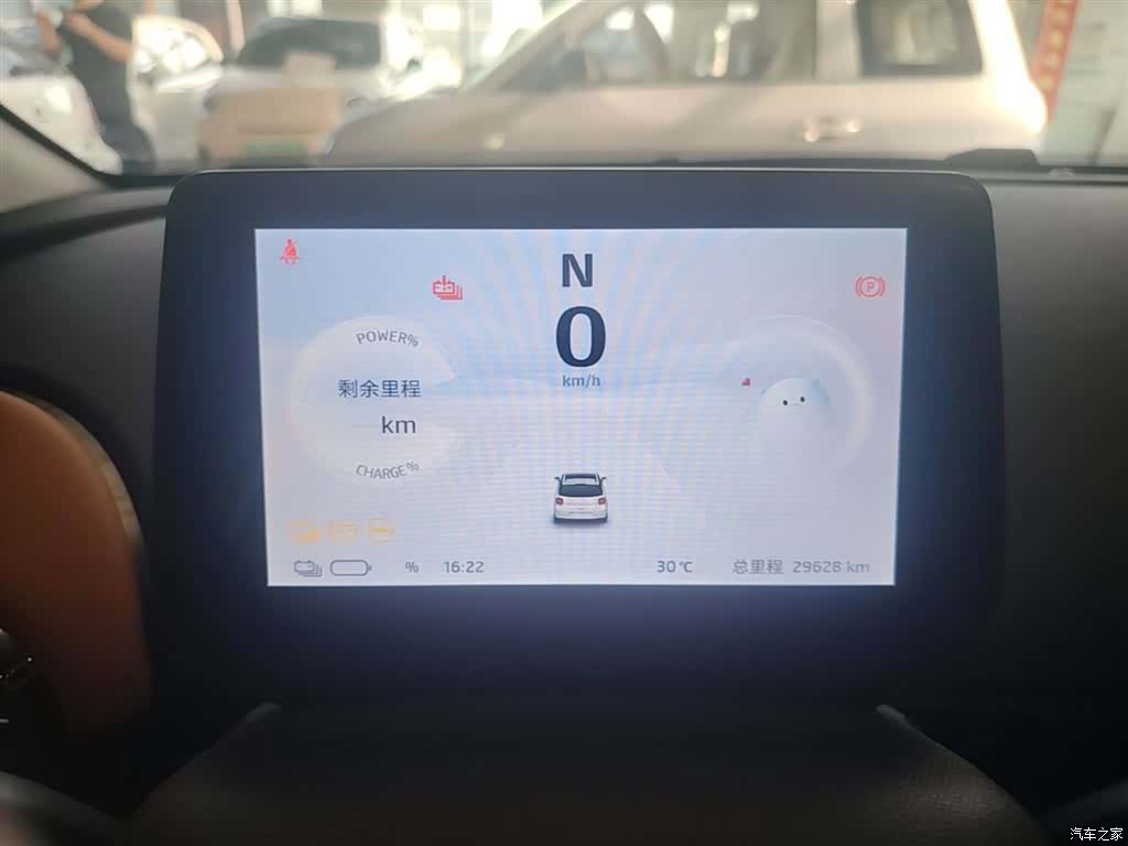 JiangQiJiTuan 3, 2025 11