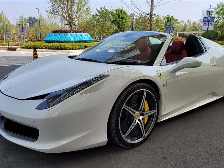 Ferrari 458