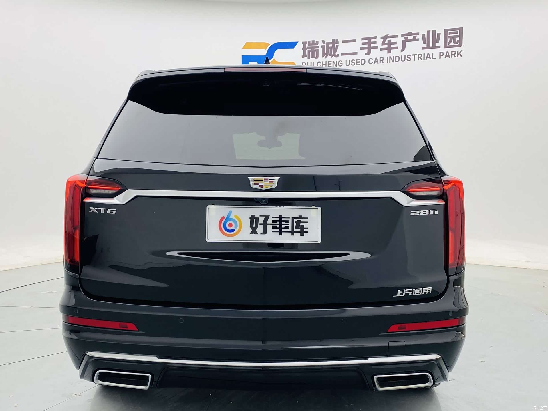Cadillac XT6, 2021 6