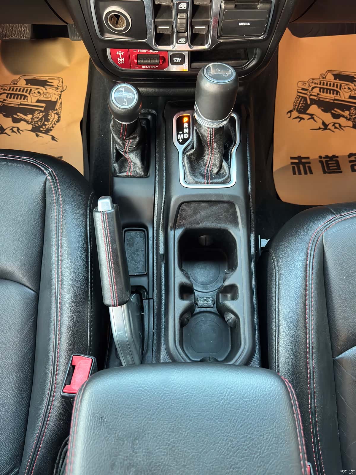 Jeep Wrangler, 2020 13