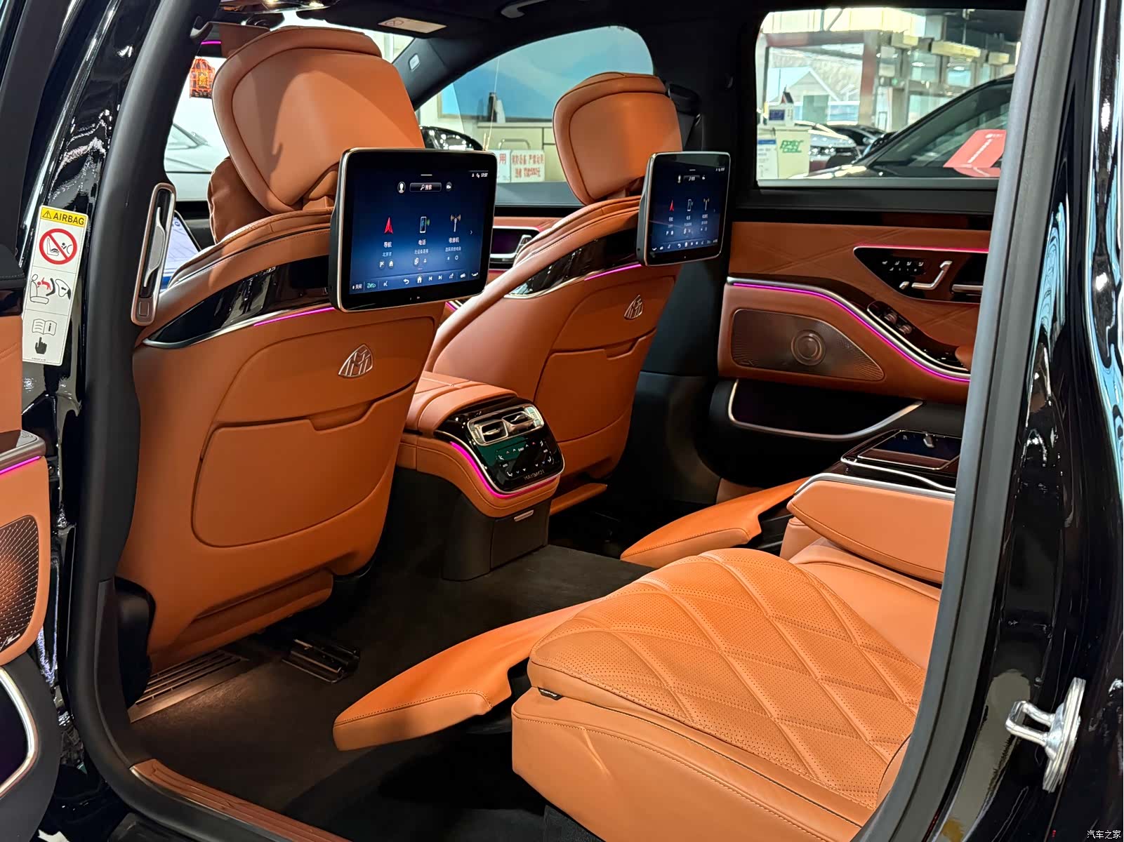 Maybach S-Class, 2022 6