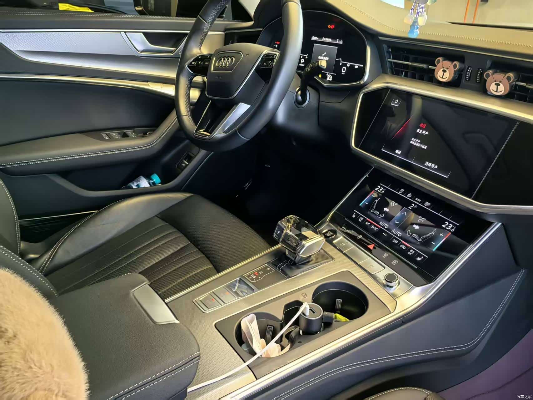 Audi A6, 2026 15
