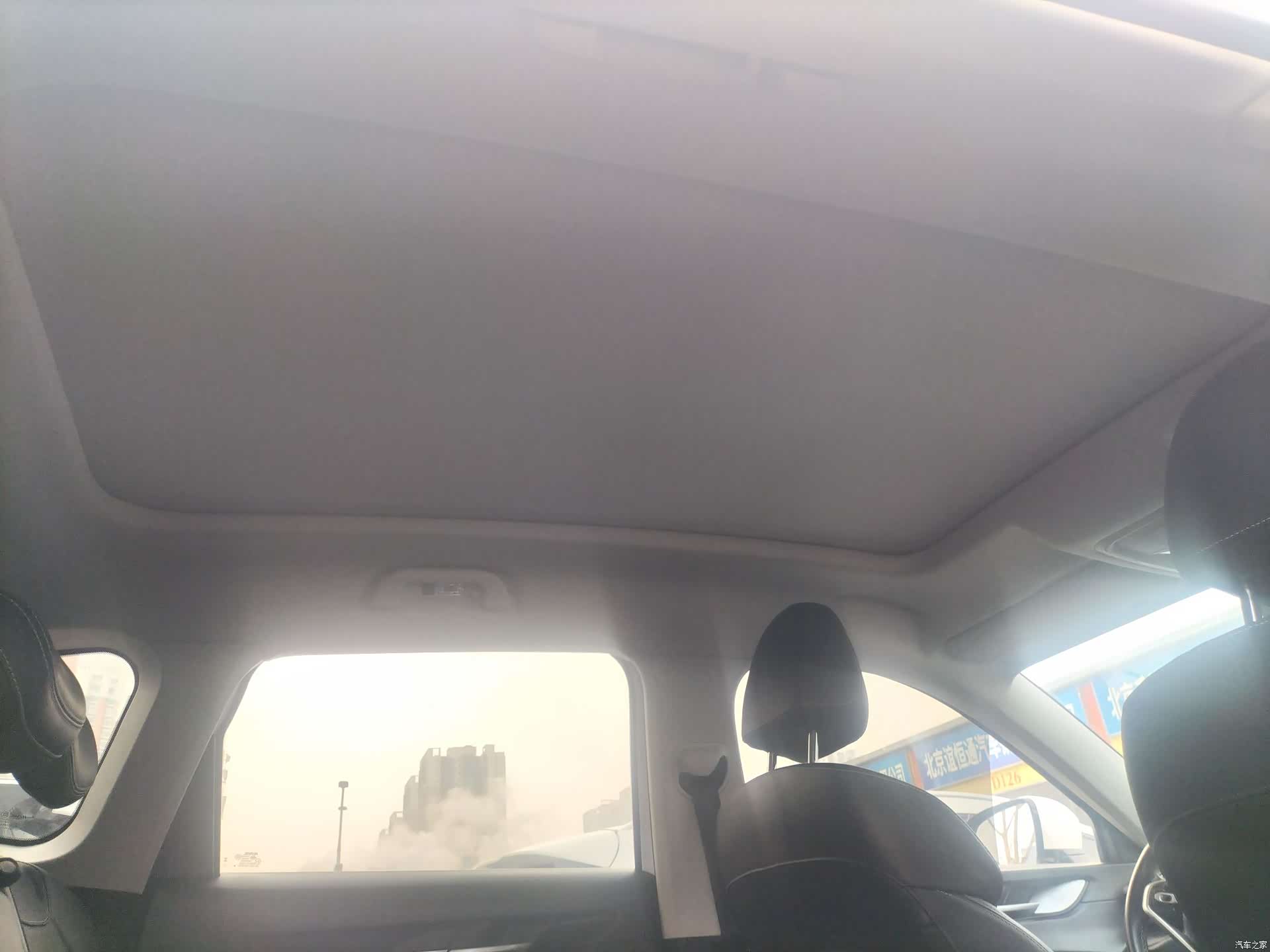 Haval H6, 2022 7