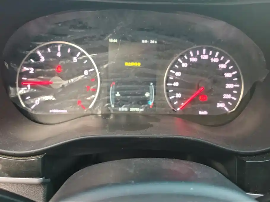 BYD Song MAX