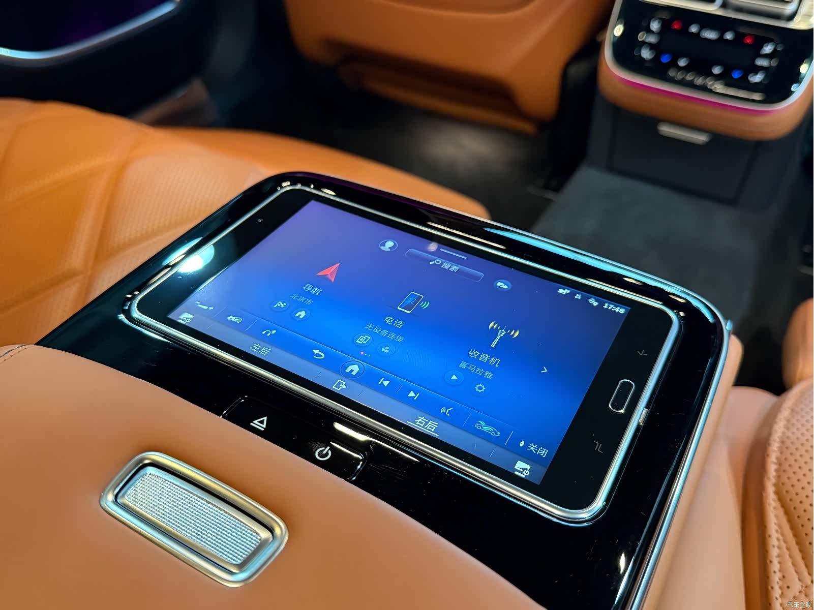 Maybach S-Class, 2022 22