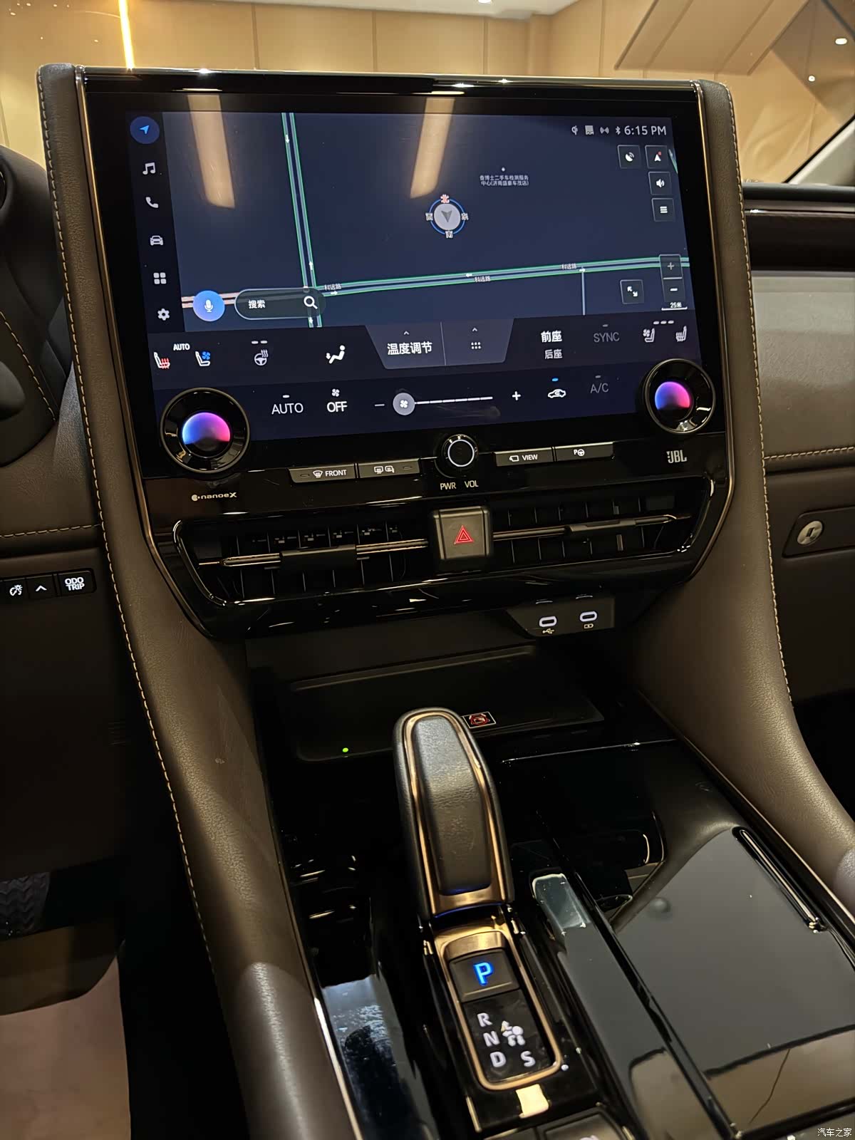 Toyota Vellfire, 2023 все фото