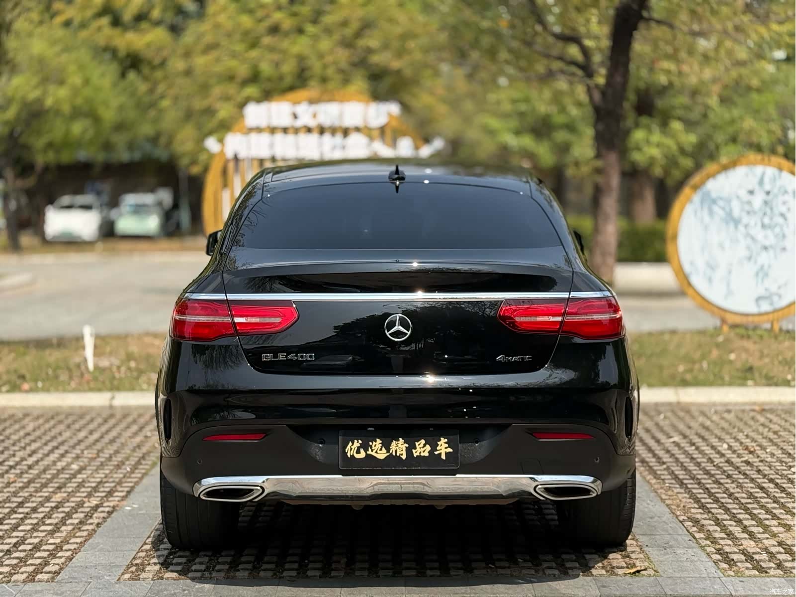 Mercedes-Benz GLE, 2017 19