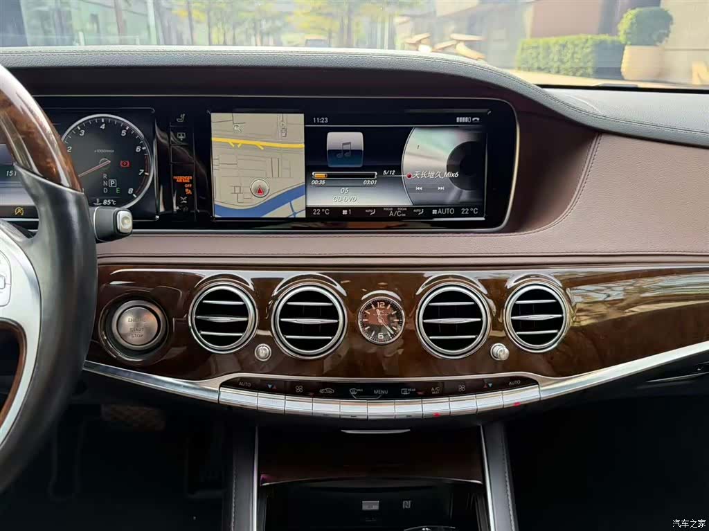 Maybach S-Class, 2016 19