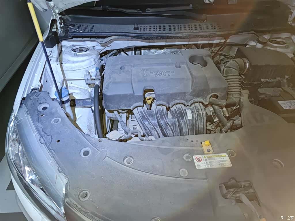Geely VI, 2020 17