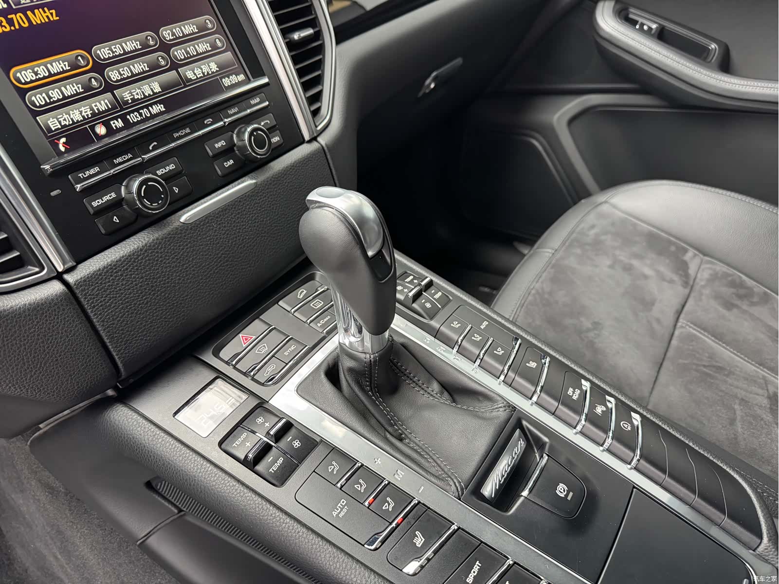 Porsche Macan, 2016 13