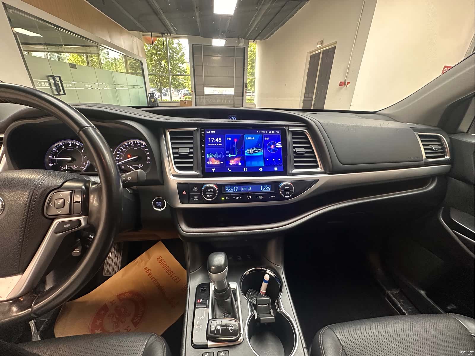 Toyota Highlander, 2018 17