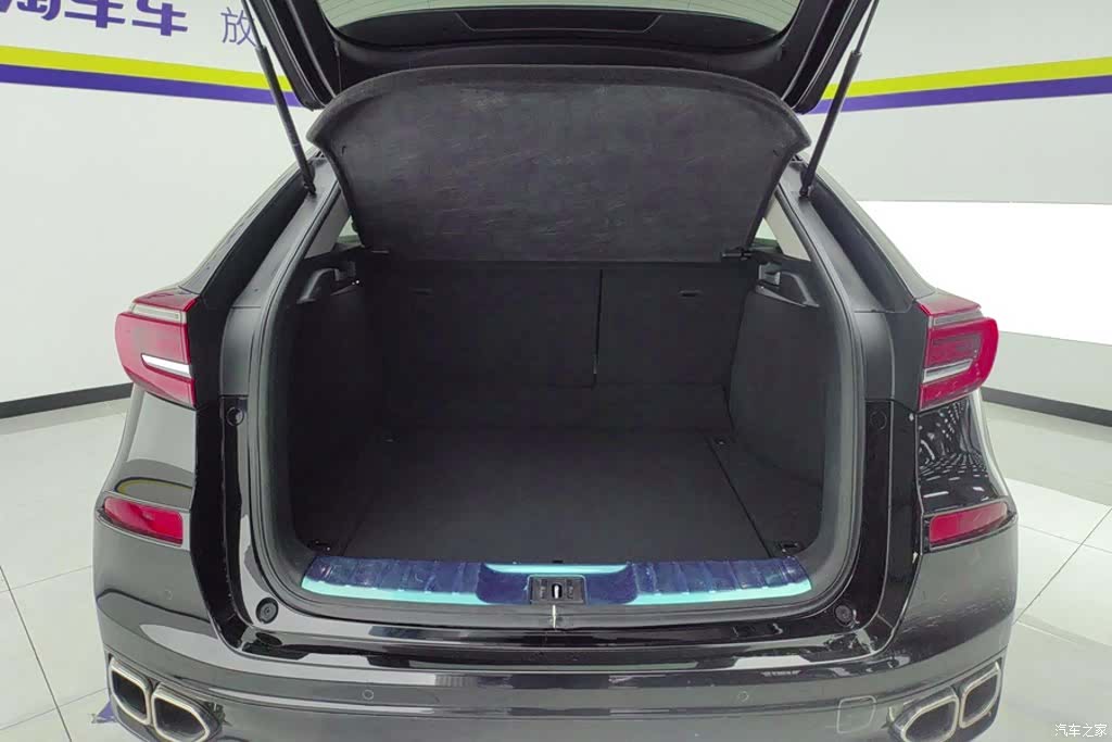Honda Avancier, 2023 4