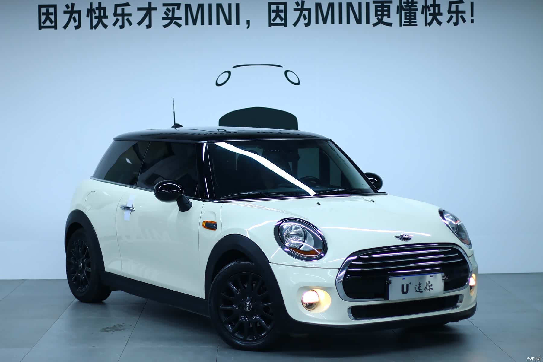 Mini Cooper, 2014 3