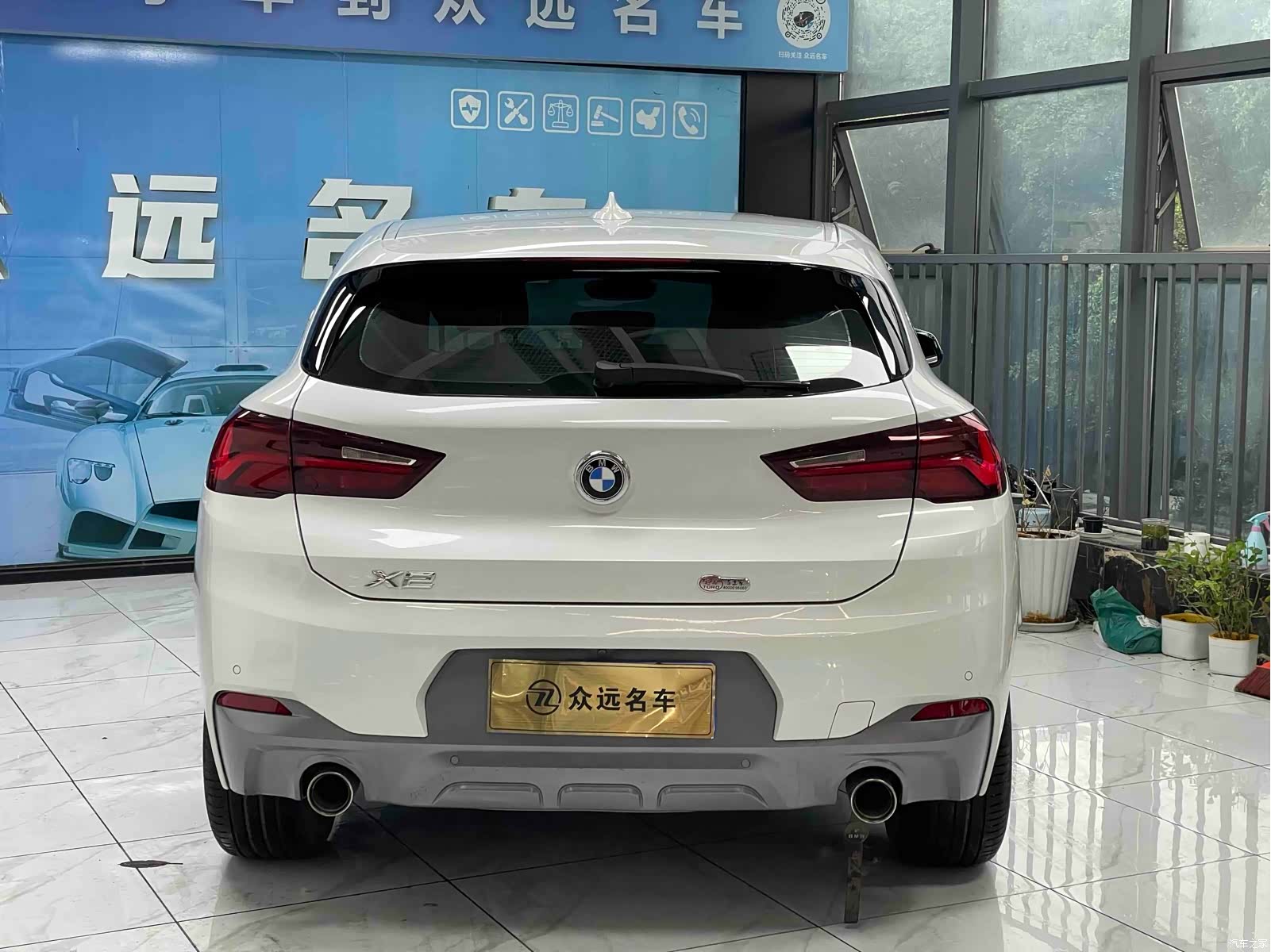 BMW X2, 2021 12