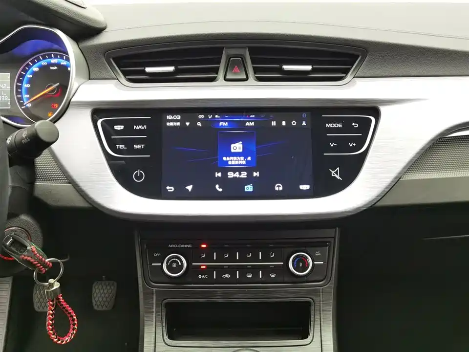 Geely Vision