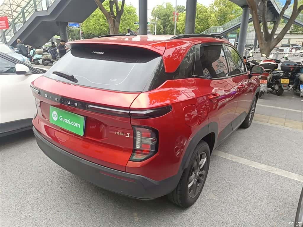 Wuling RS-3, 2020 7