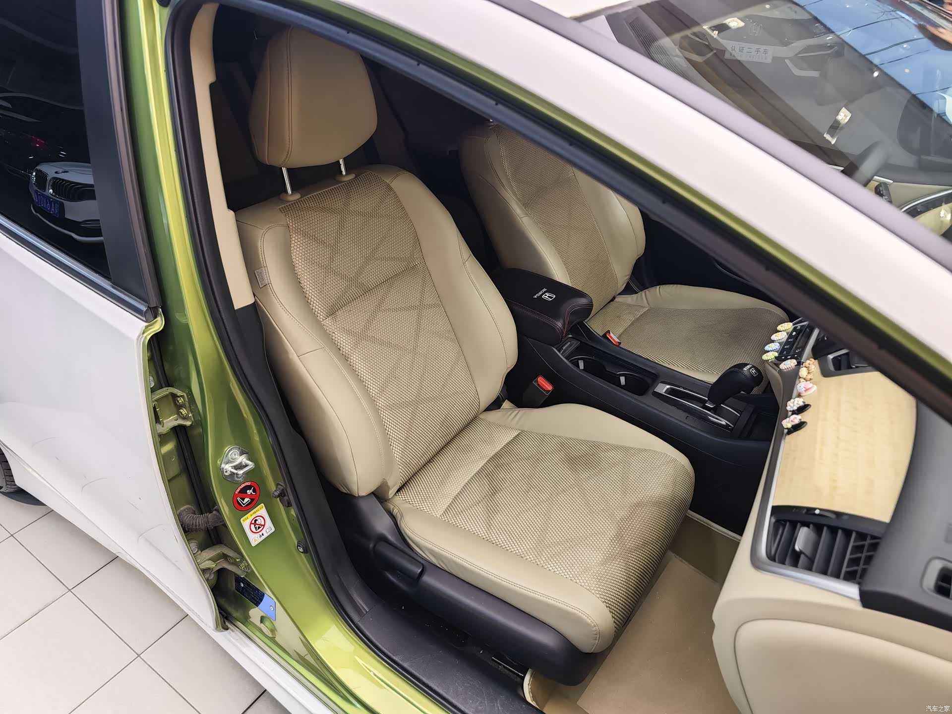 Honda Jade, 2014 33
