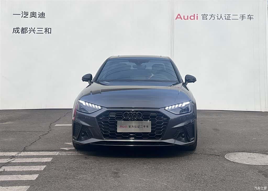Audi A4L, 2025 2