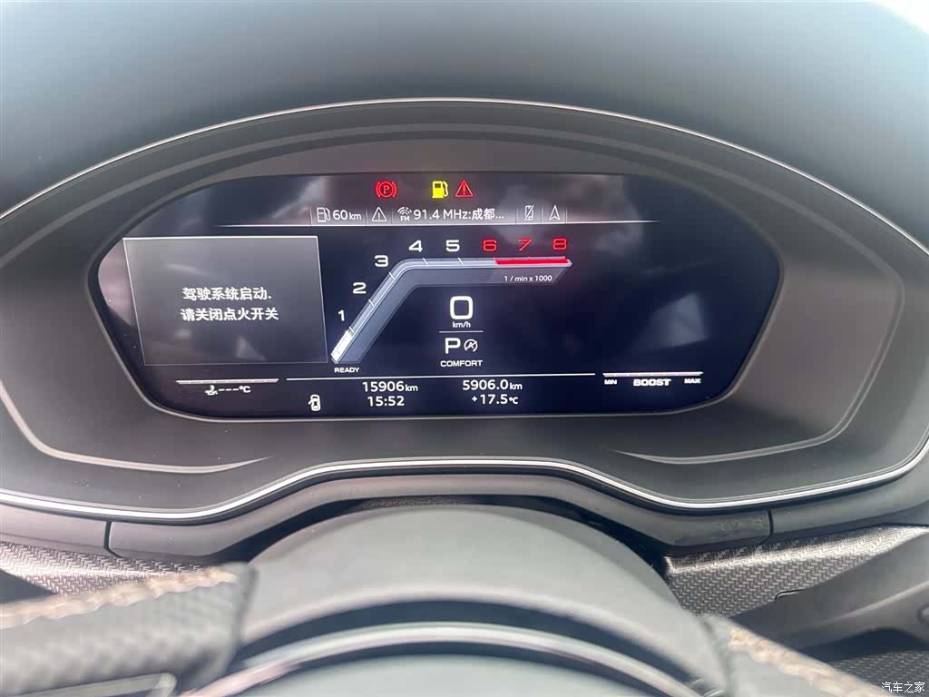 Audi A4L, 2025 6