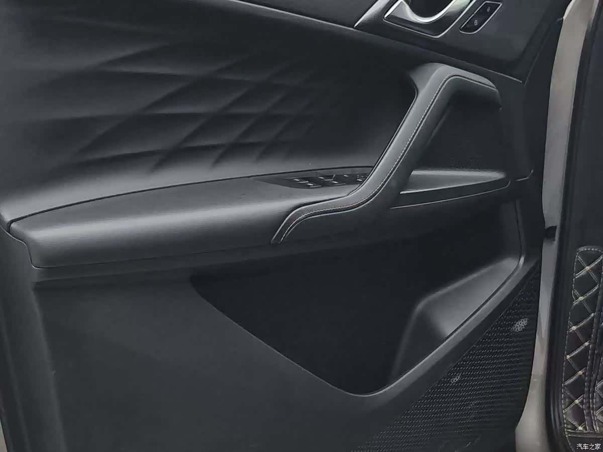 Roewe RX5, 2023 8